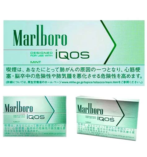 where to buy marlboro iqos.